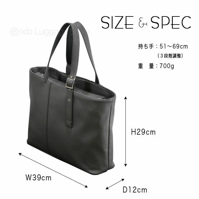 サイズ 横39cm×縦29cm×マチ12cm 重量 約0.7kg プリュス　ノブラン　トートバッグ　Plus+ -Noblan-　tote bag　横　2-641