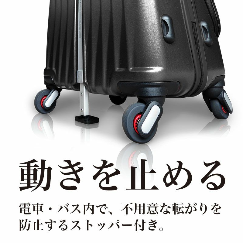 FREQUENTER CLAM A ストッパー付き