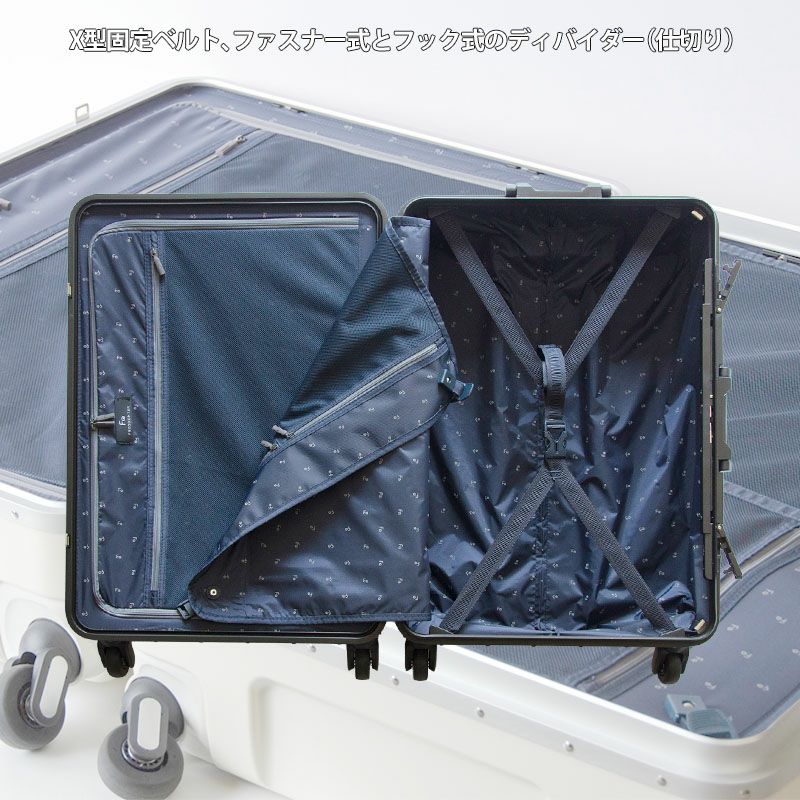 フリクエンターのリエーヴェ4輪キャリーフレーム型、透明感・耐久性・耐熱性に優れた高性能ポリカーボネート『マクロロン』。旅先、経年にしっかり対応できるドイツBAYER社製の高性能樹脂ポリカーボネートを本体胴部分に採用。